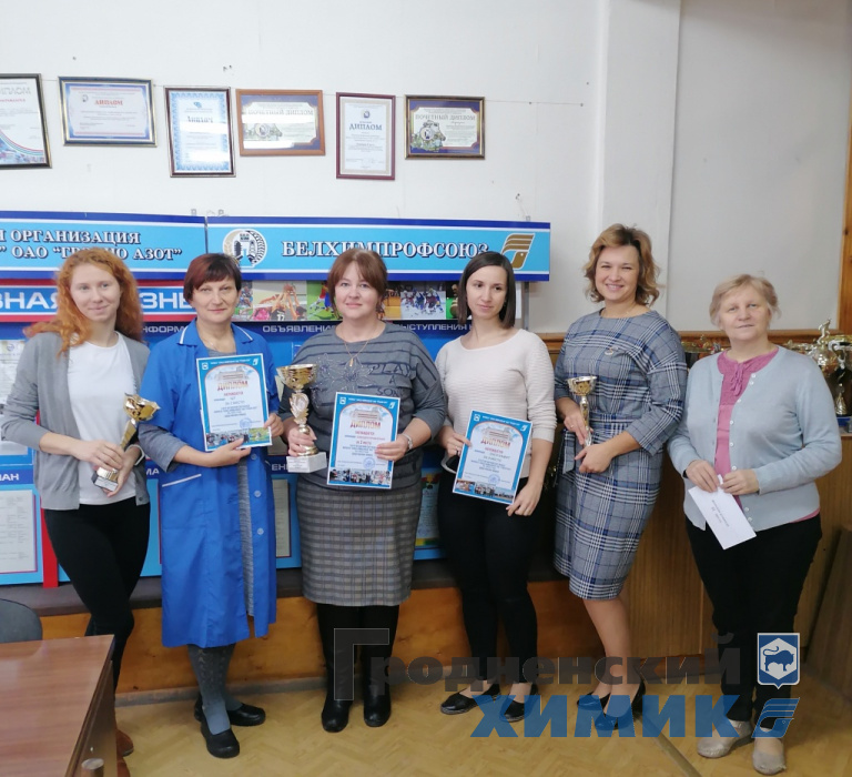 Круглогодичная спартакиада филиала «Завод Химволокно» подвела итоги